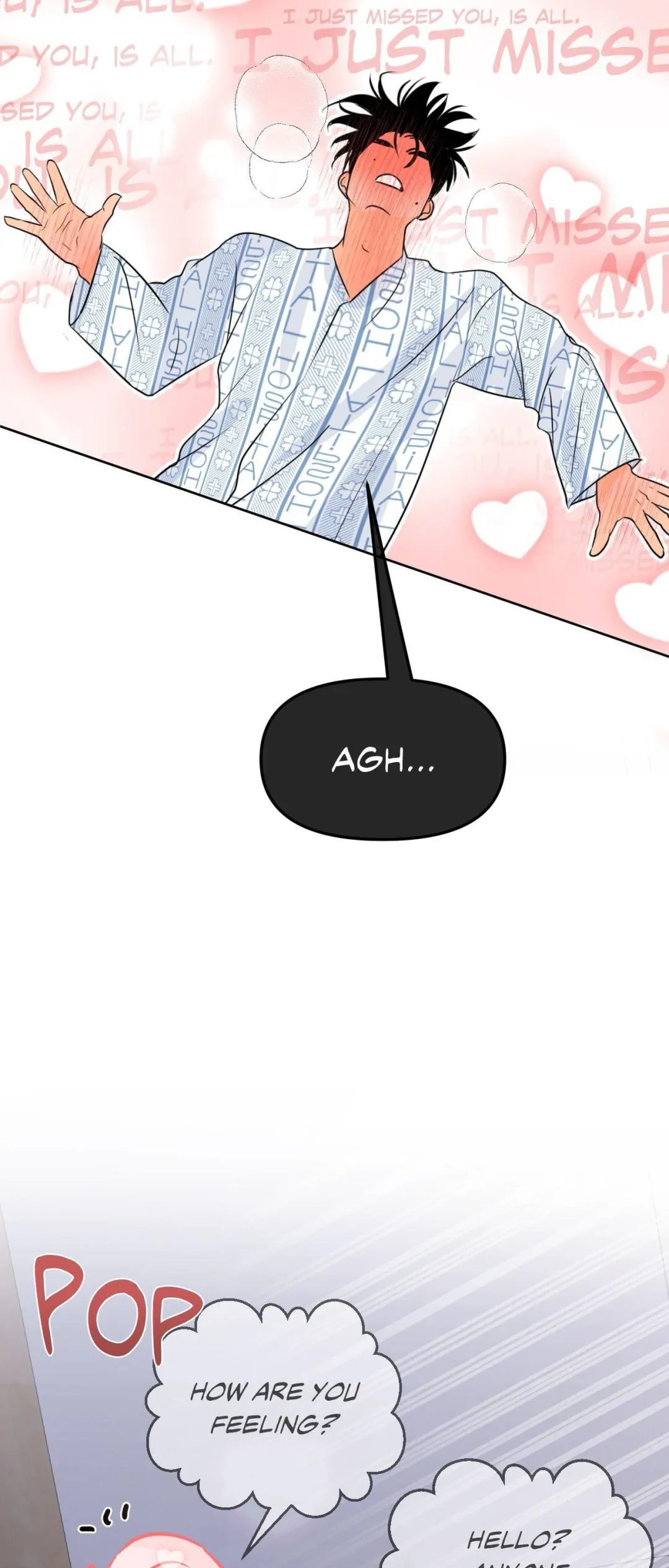 The Boundary of Fragrance - Chapter 65 Page 25
