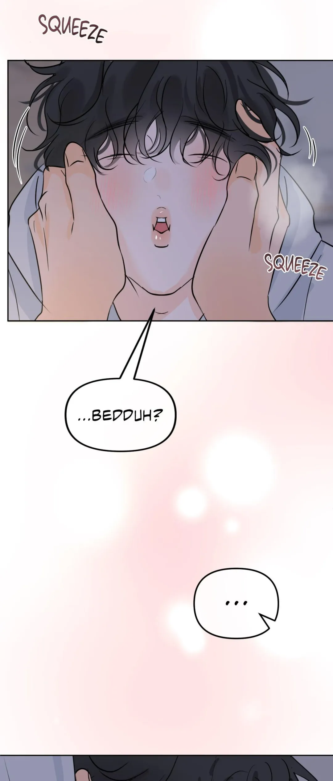 The Boundary of Fragrance - Chapter 65 Page 43