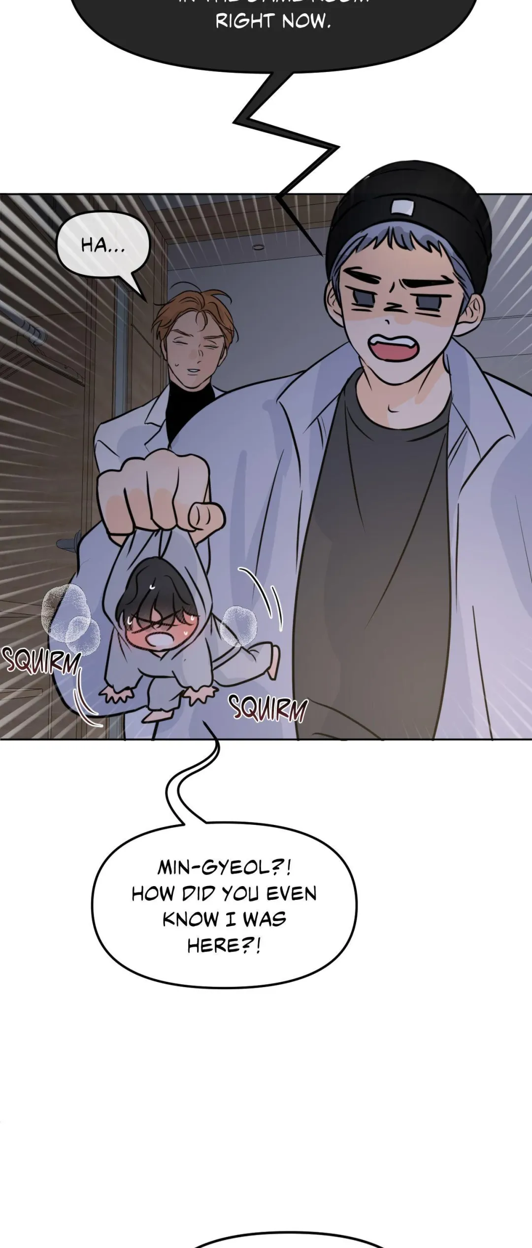 The Boundary of Fragrance - Chapter 65 Page 59