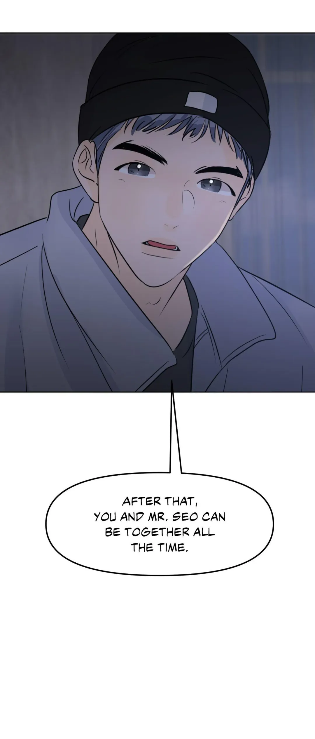 The Boundary of Fragrance - Chapter 65 Page 69