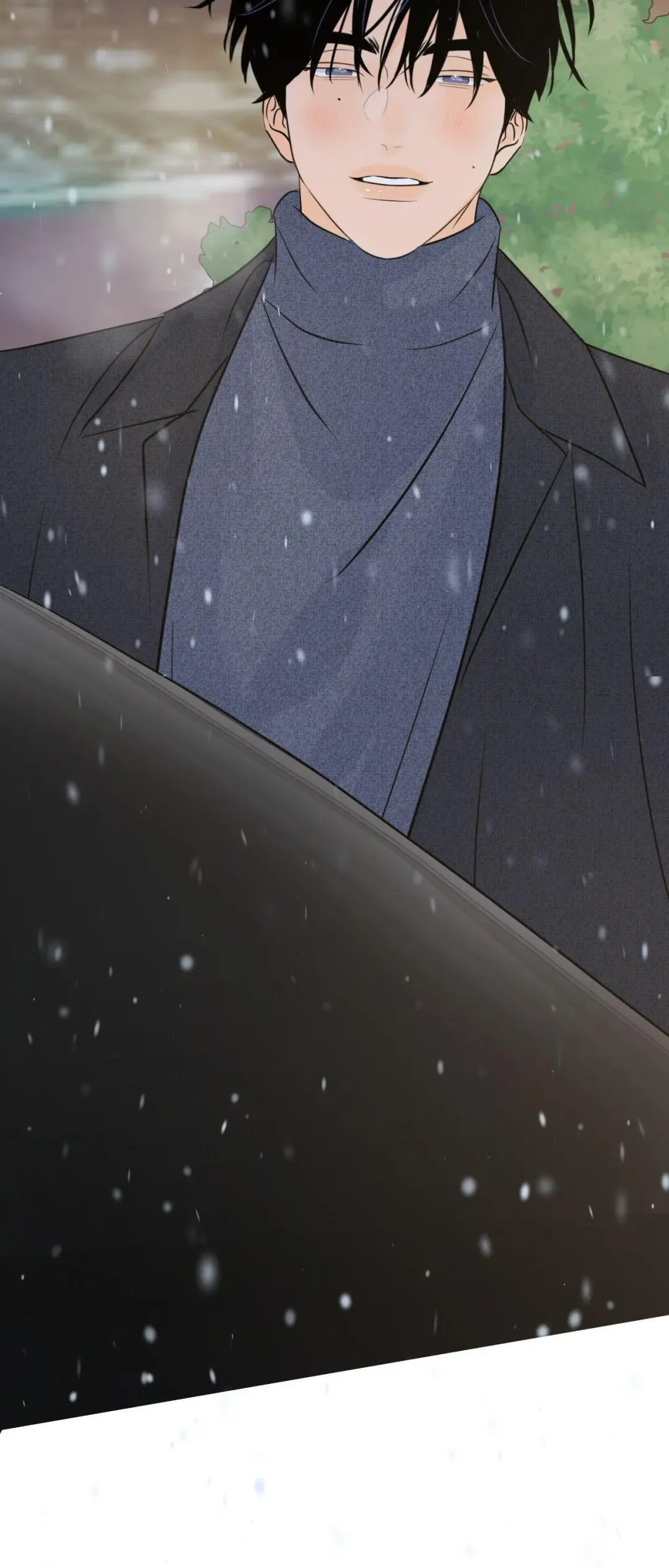 The Boundary of Fragrance - Chapter 66 Page 15