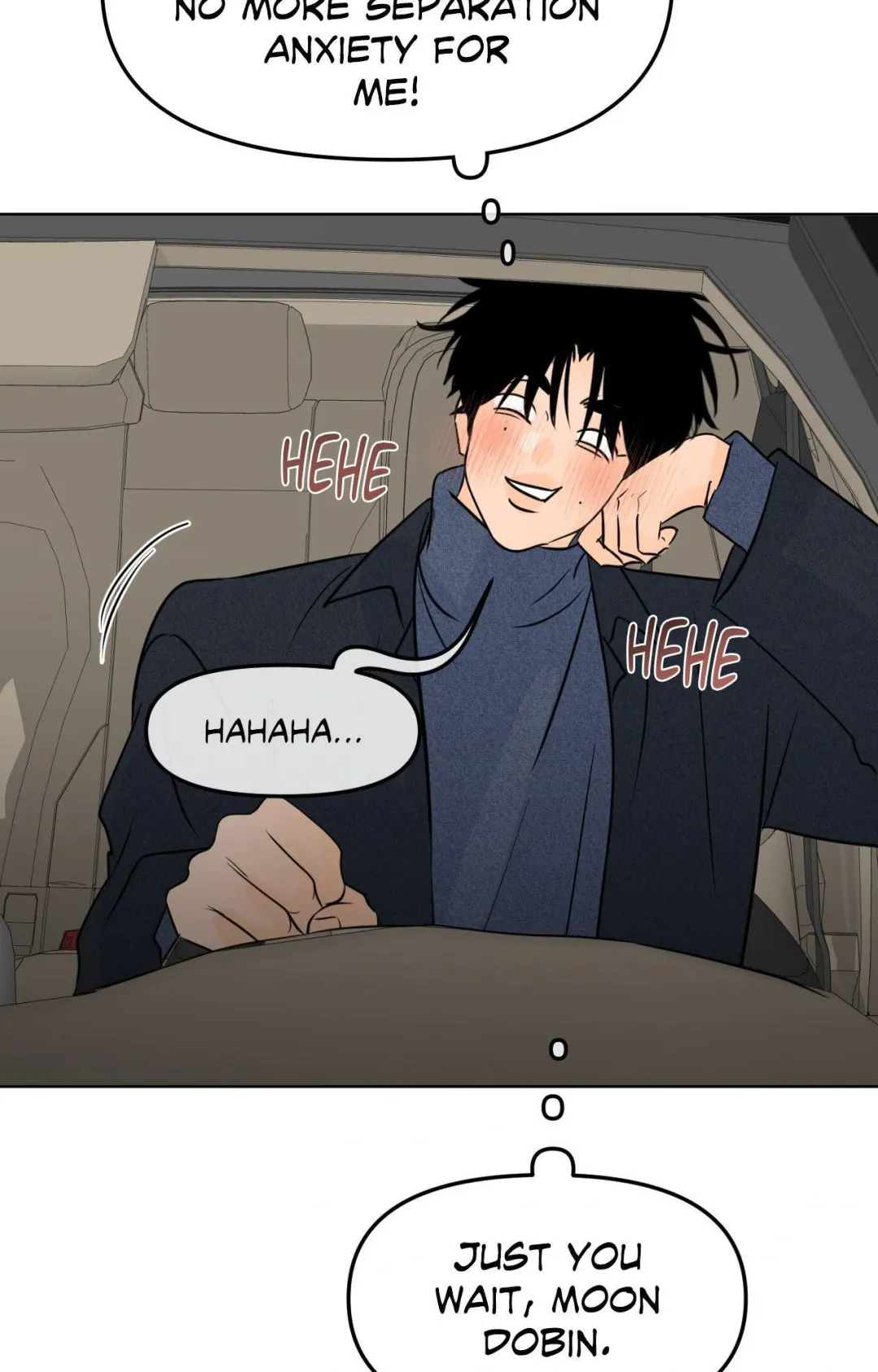 The Boundary of Fragrance - Chapter 67 Page 3