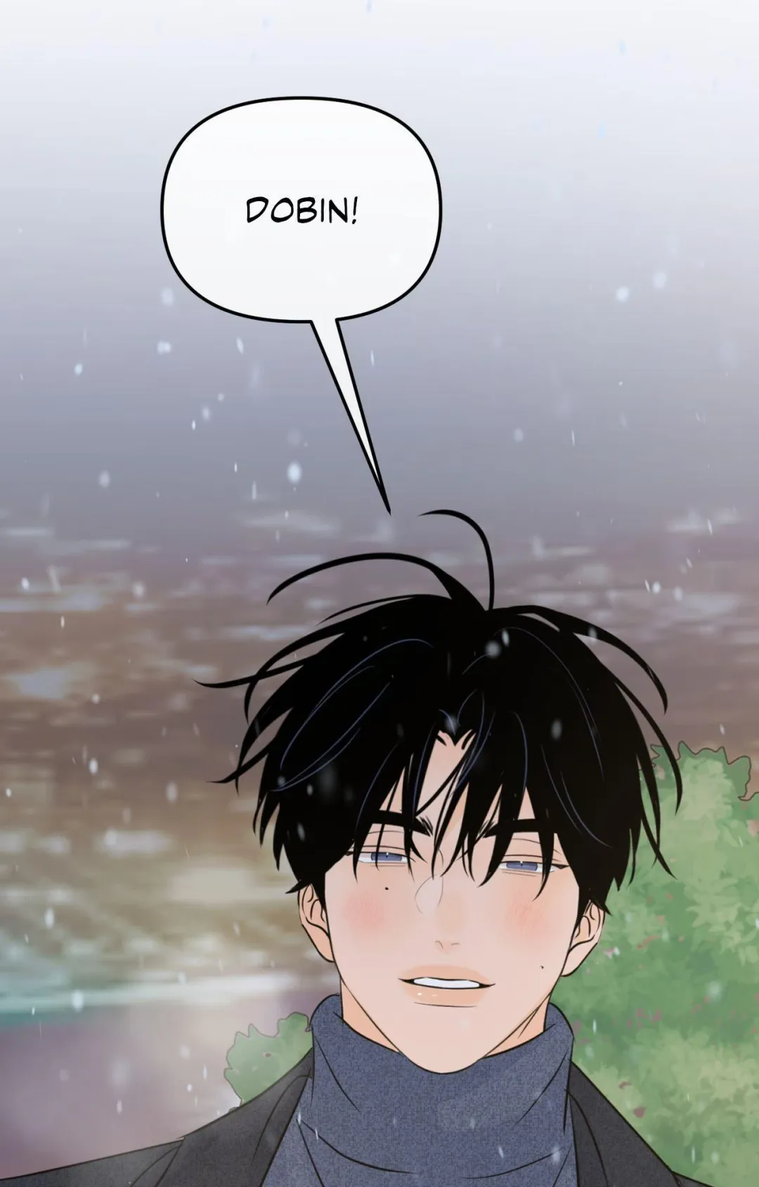 The Boundary of Fragrance - Chapter 67 Page 12
