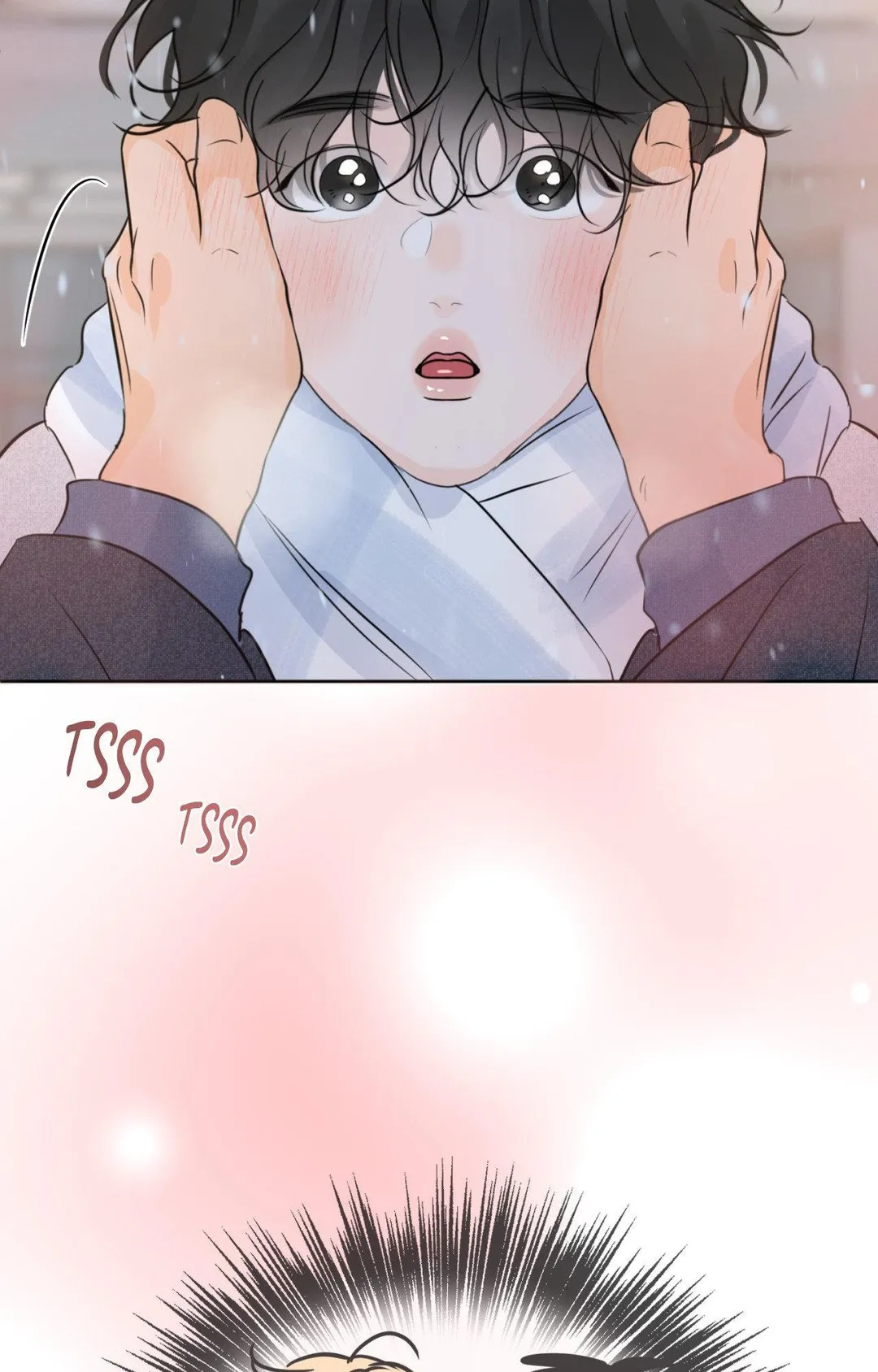 The Boundary of Fragrance - Chapter 67 Page 18