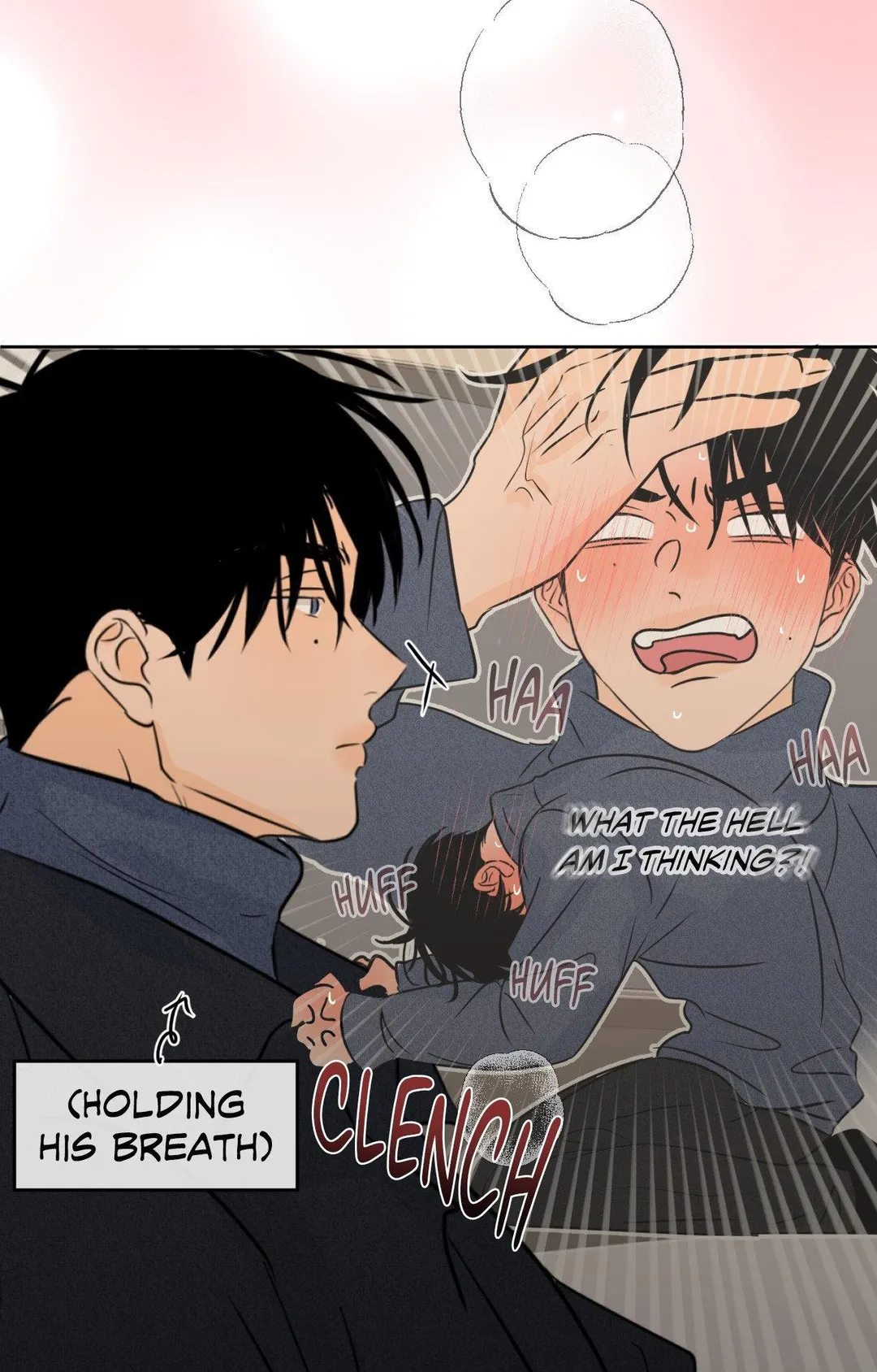 The Boundary of Fragrance - Chapter 67 Page 26