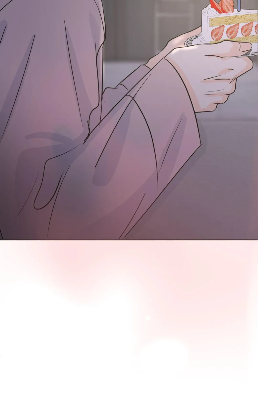 The Boundary of Fragrance - Chapter 67 Page 40