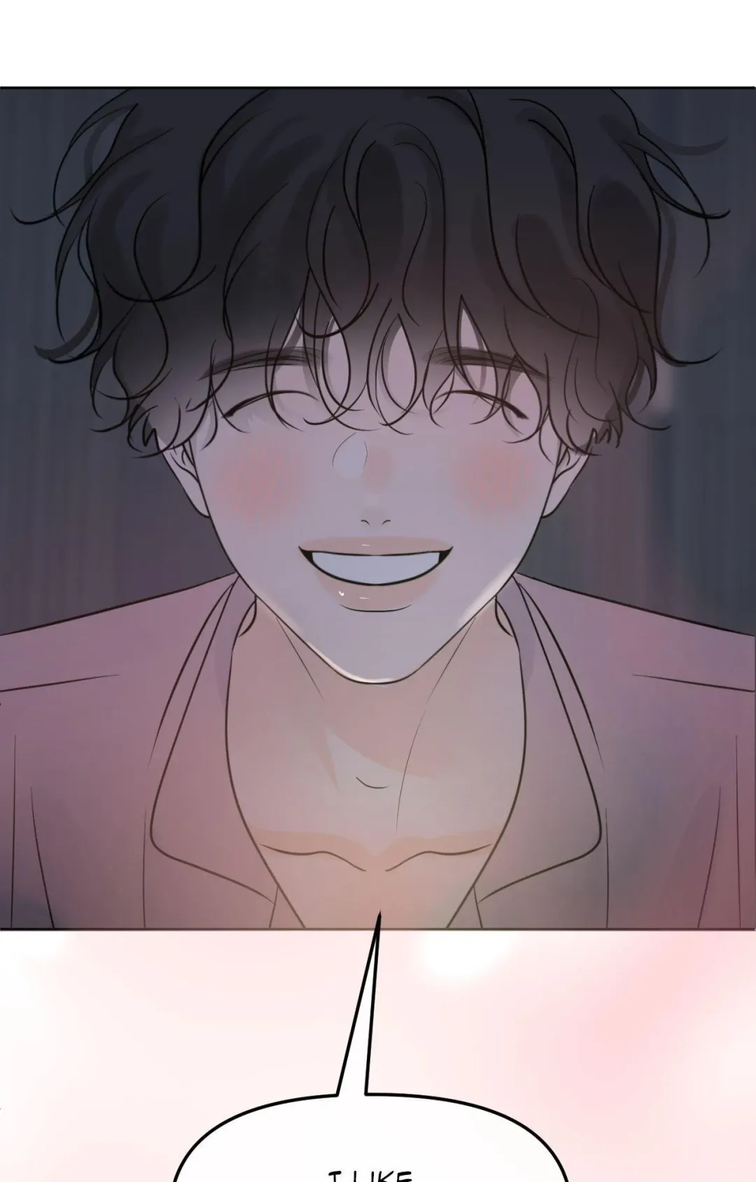 The Boundary of Fragrance - Chapter 67 Page 41