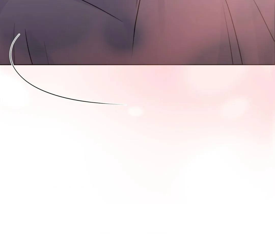 The Boundary of Fragrance - Chapter 67 Page 43