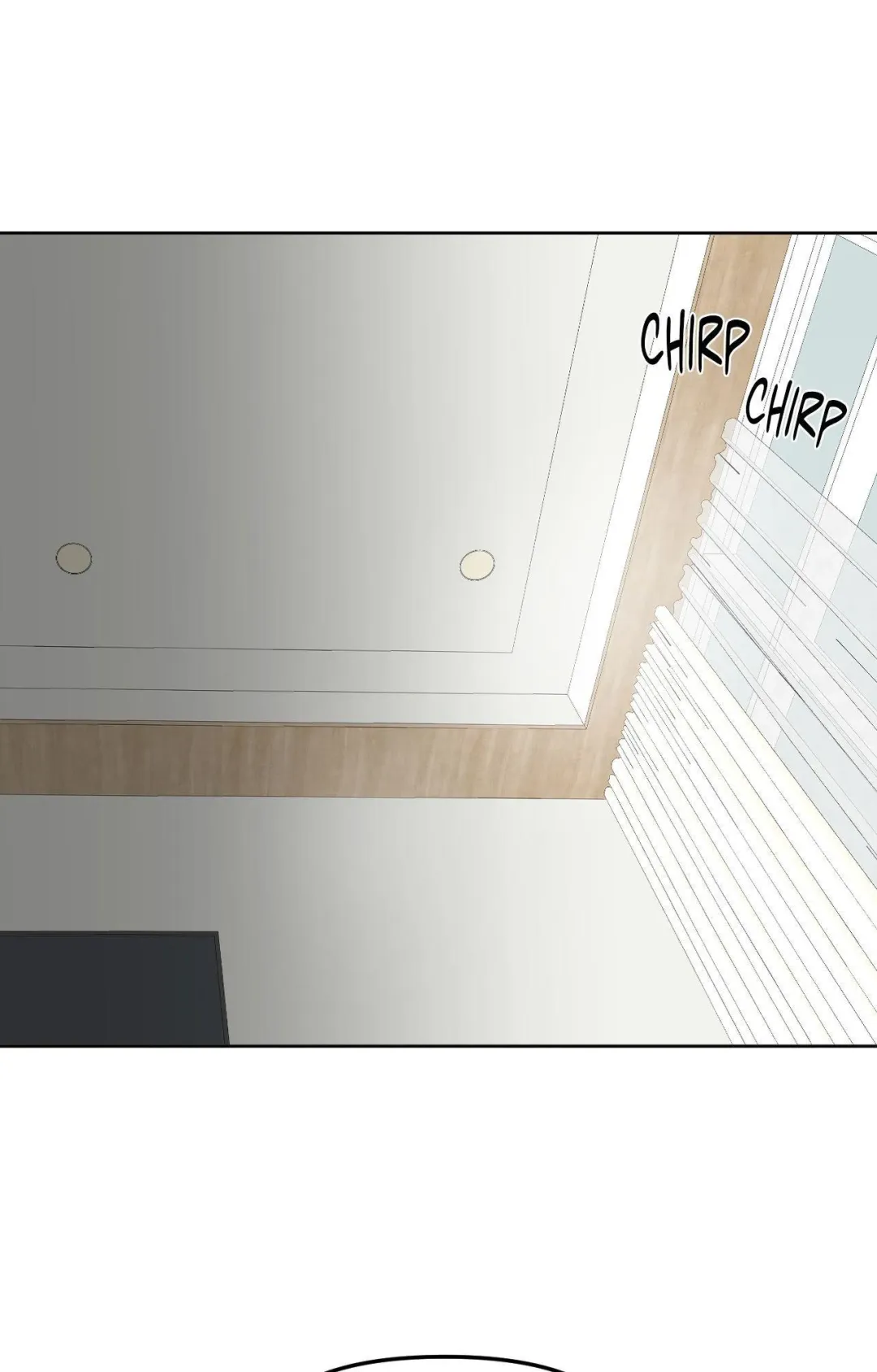 The Boundary of Fragrance - Chapter 67 Page 50
