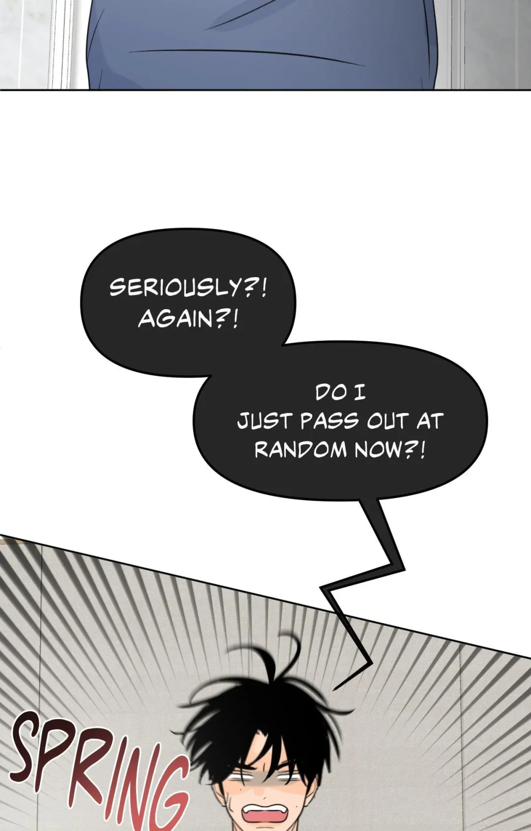 The Boundary of Fragrance - Chapter 67 Page 52