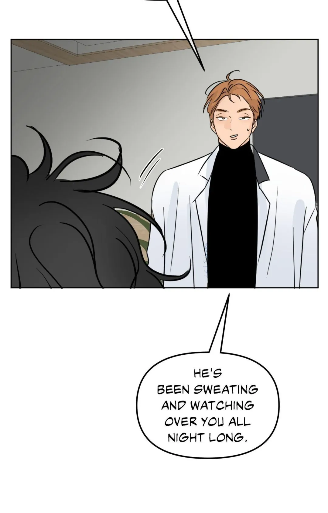 The Boundary of Fragrance - Chapter 67 Page 56