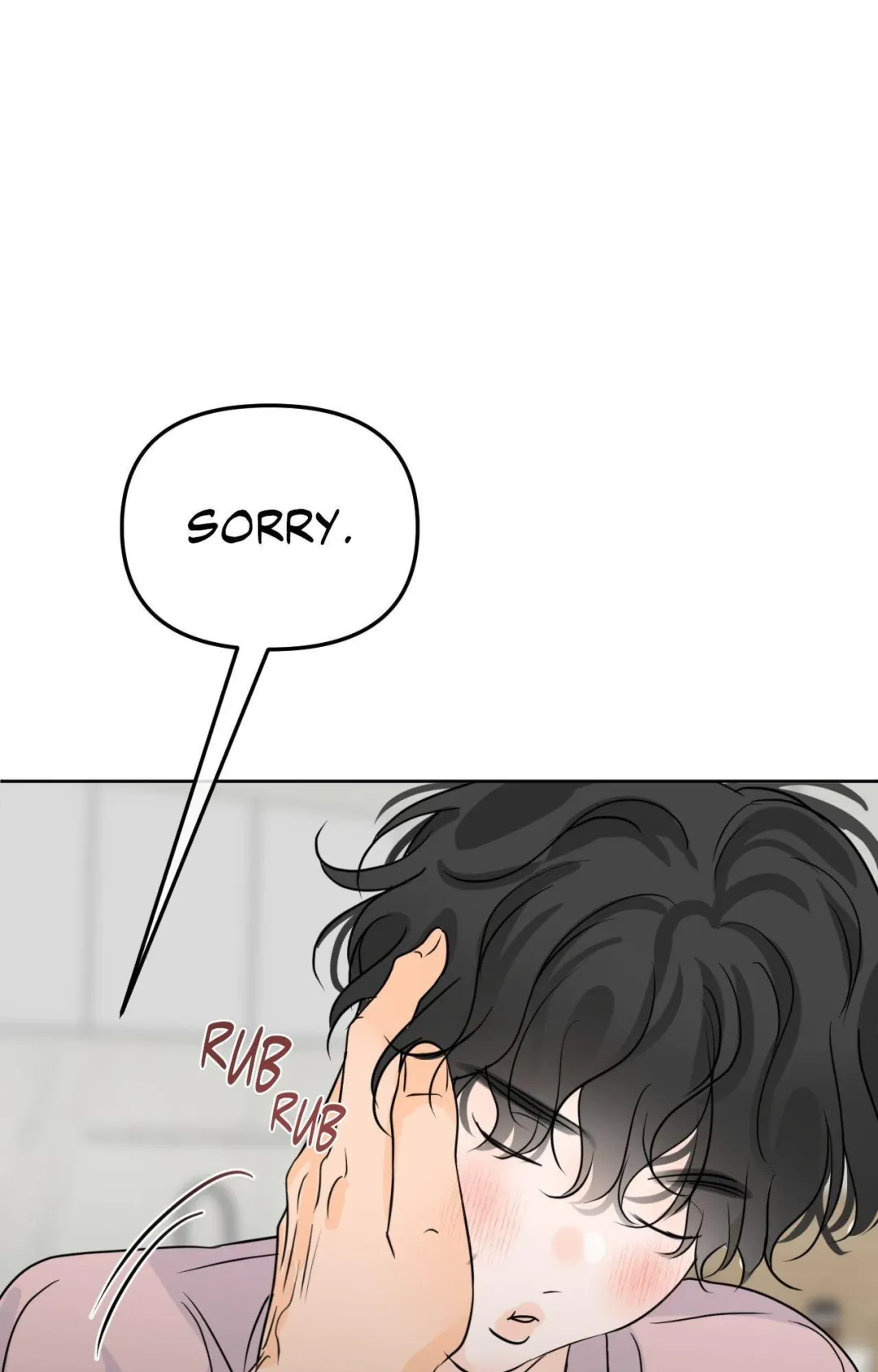 The Boundary of Fragrance - Chapter 67 Page 58