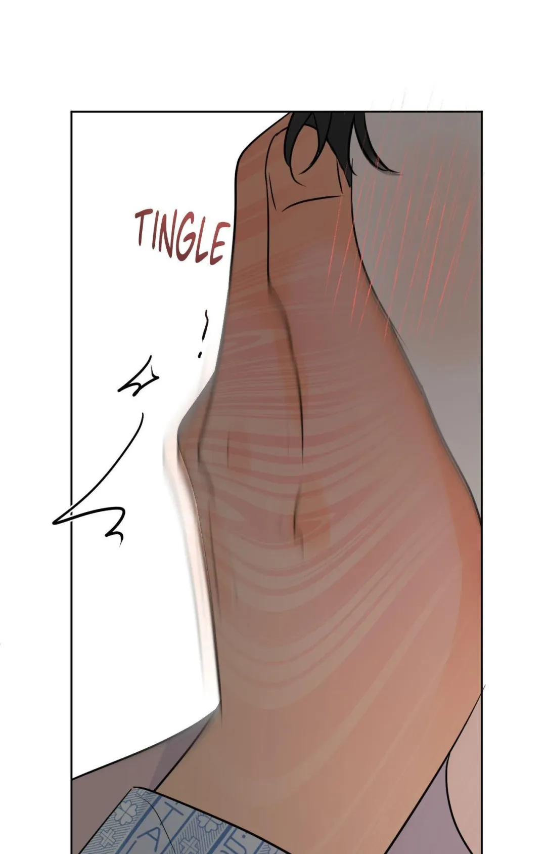 The Boundary of Fragrance - Chapter 67 Page 60