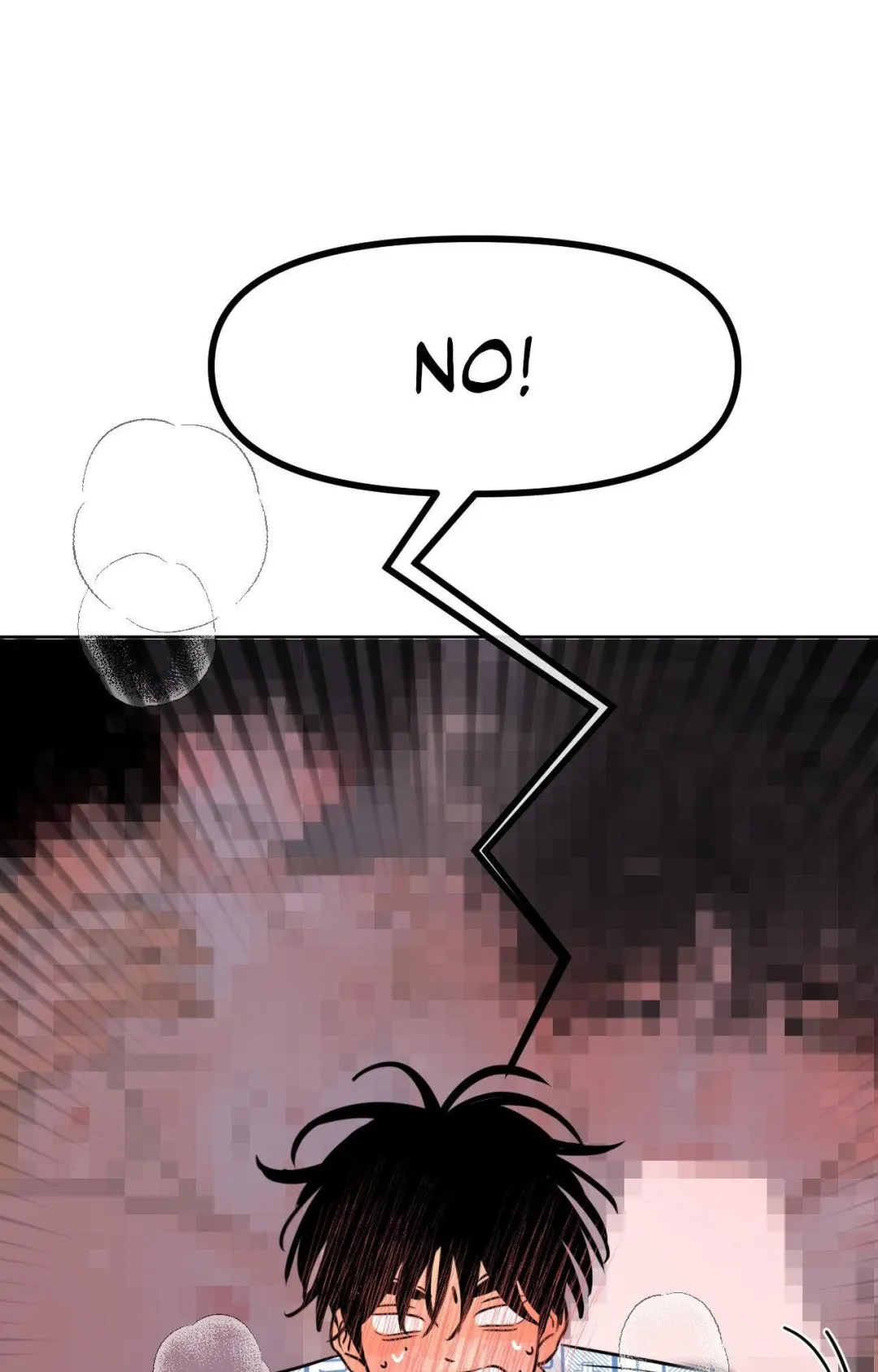 The Boundary of Fragrance - Chapter 67 Page 65