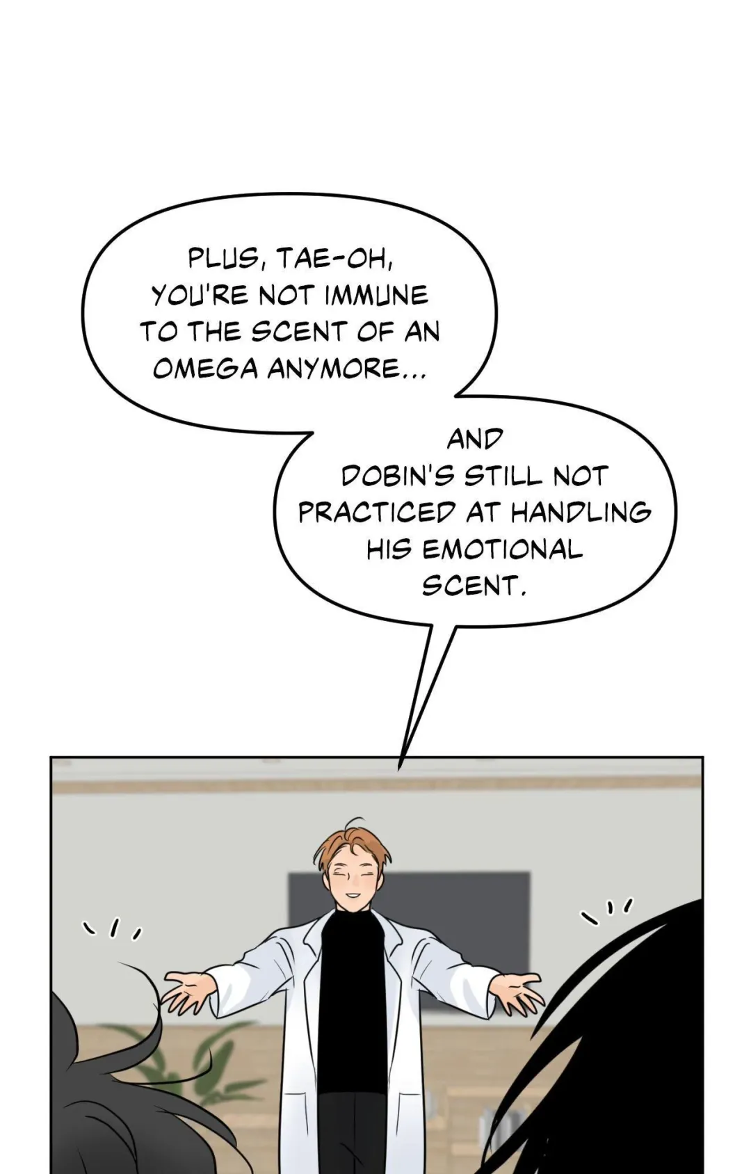 The Boundary of Fragrance - Chapter 67 Page 78