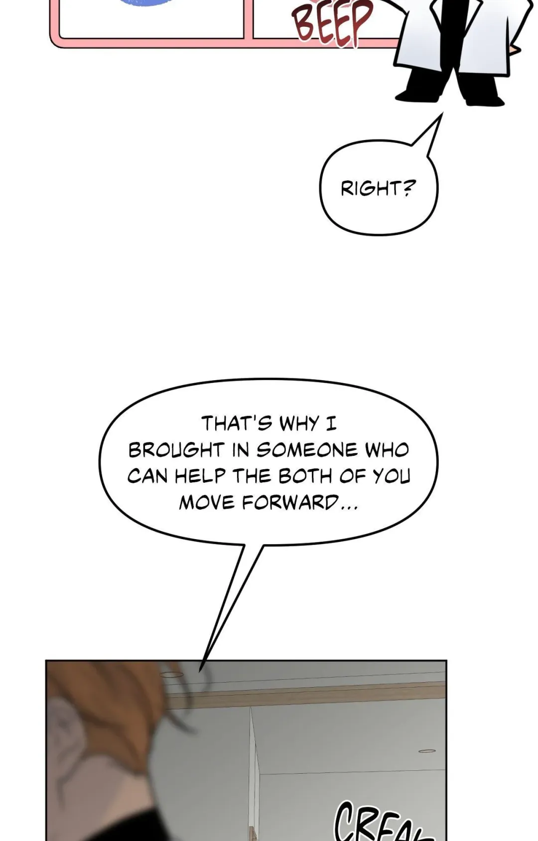The Boundary of Fragrance - Chapter 67 Page 82
