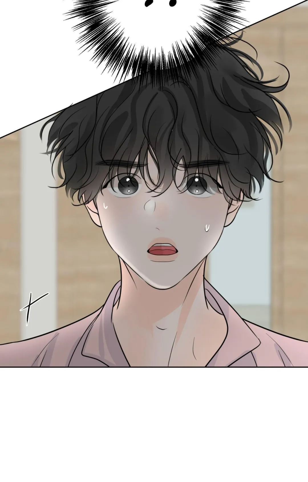 The Boundary of Fragrance - Chapter 67 Page 93