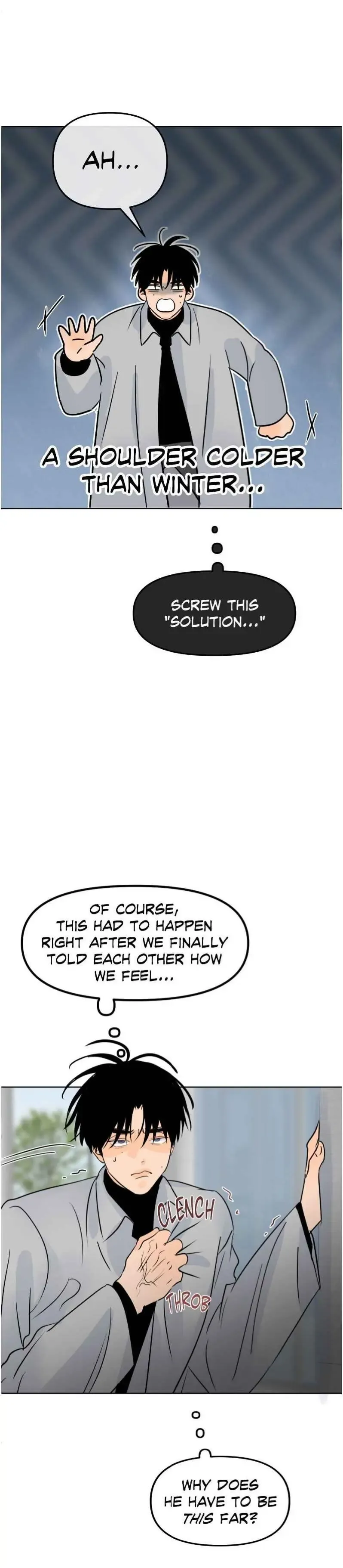The Boundary of Fragrance - Chapter 68 Page 15
