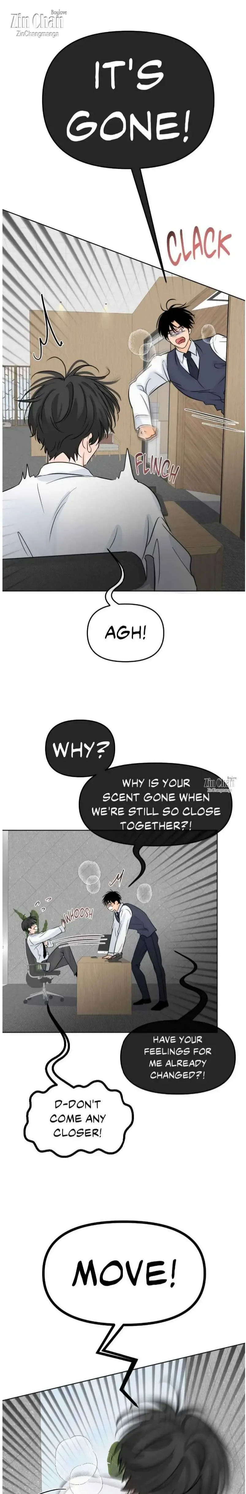 The Boundary of Fragrance - Chapter 68 Page 22