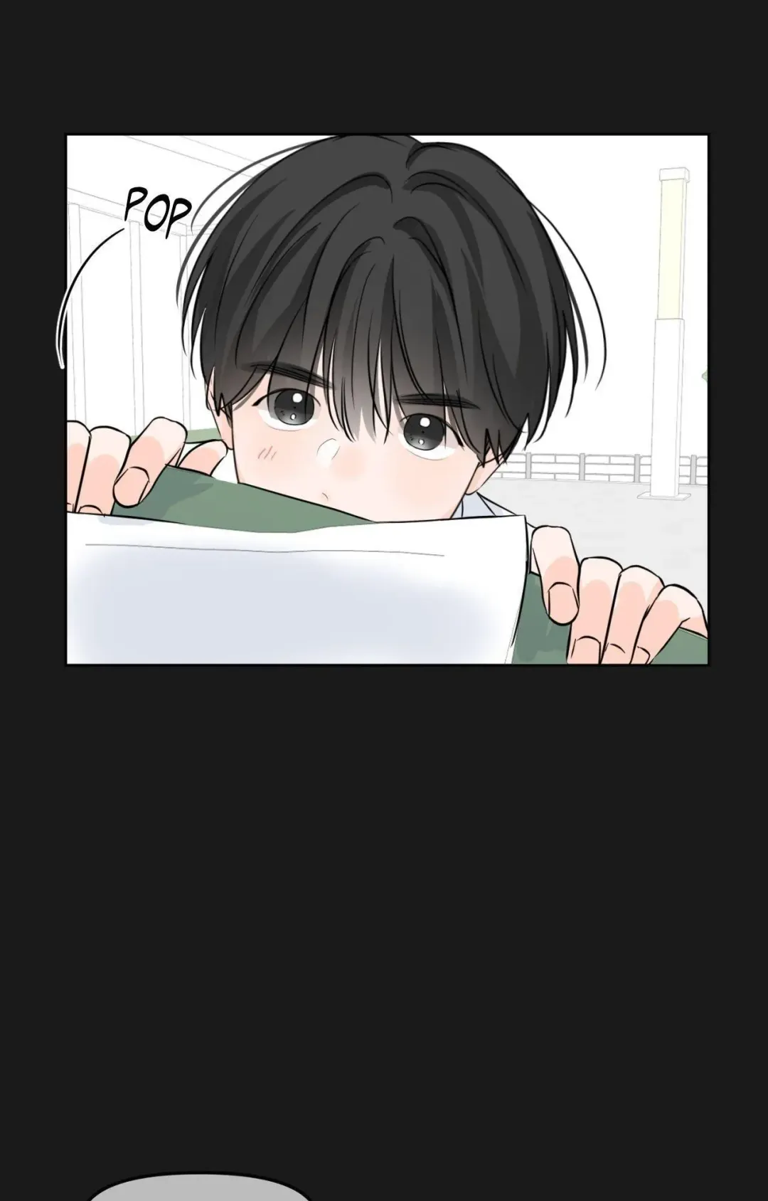 The Boundary of Fragrance - Chapter 69 Page 9