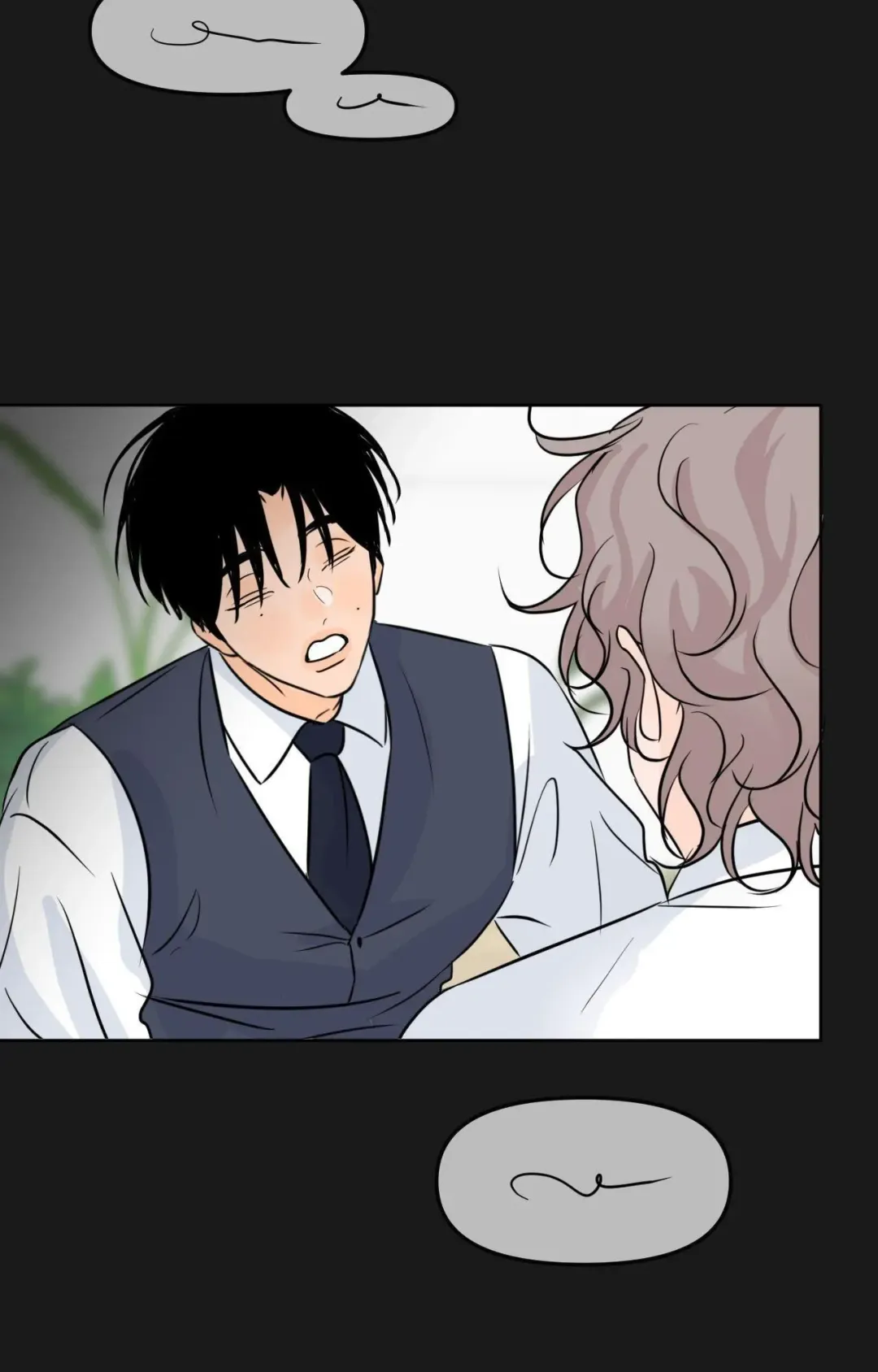The Boundary of Fragrance - Chapter 69 Page 10