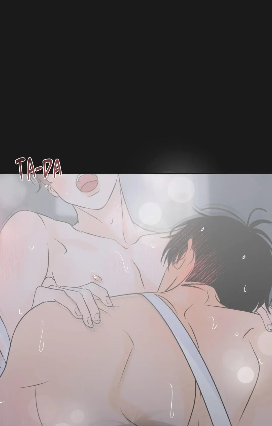The Boundary of Fragrance - Chapter 69 Page 16