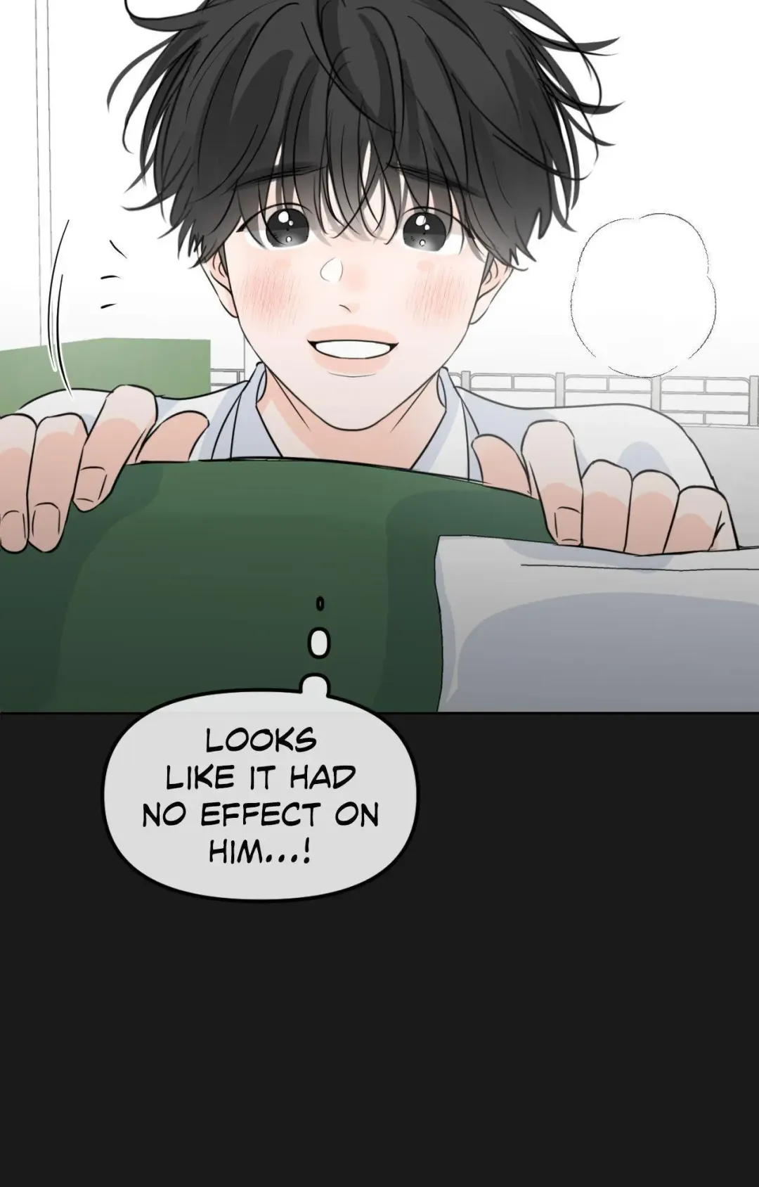 The Boundary of Fragrance - Chapter 69 Page 25