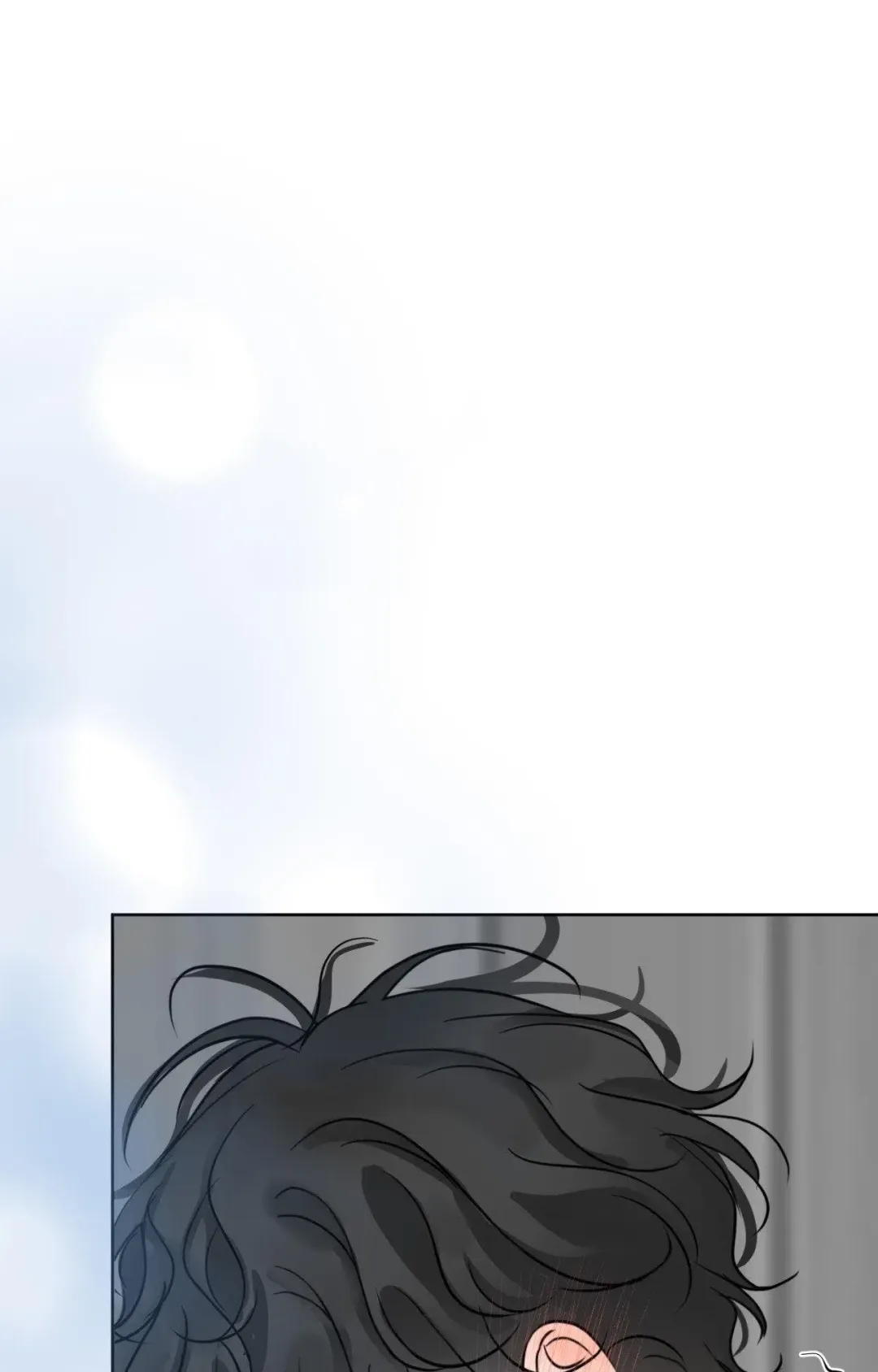 The Boundary of Fragrance - Chapter 69 Page 31