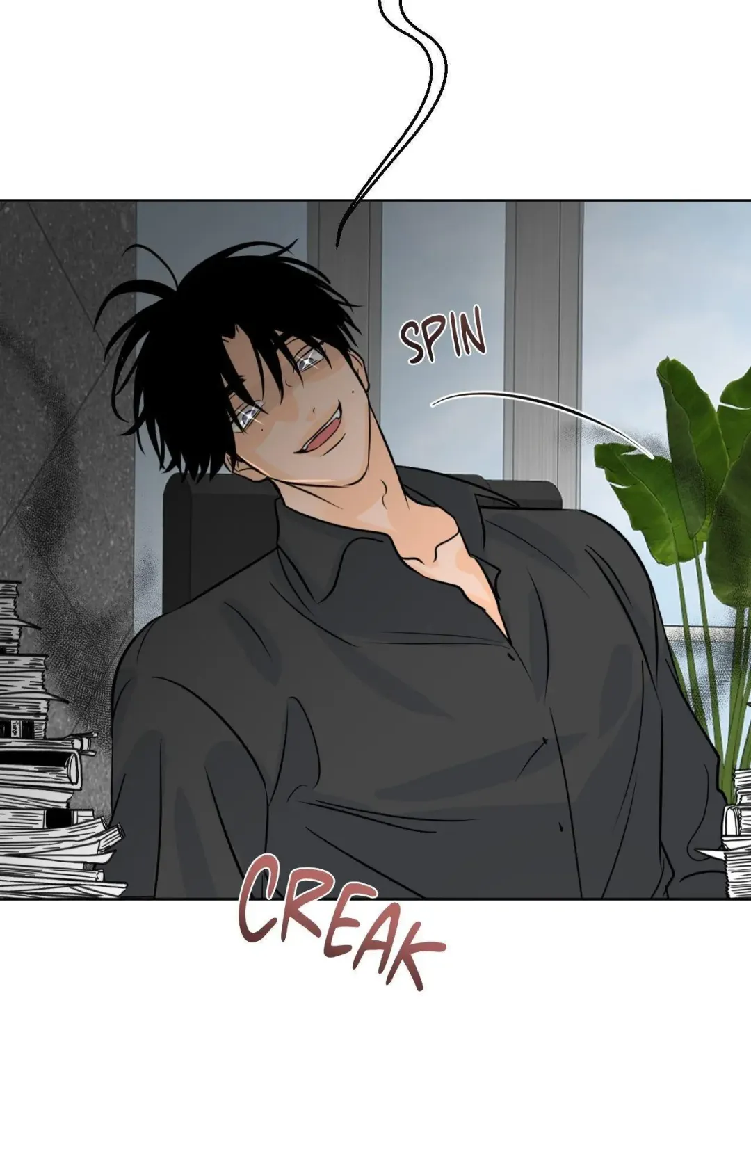 The Boundary of Fragrance - Chapter 69 Page 48