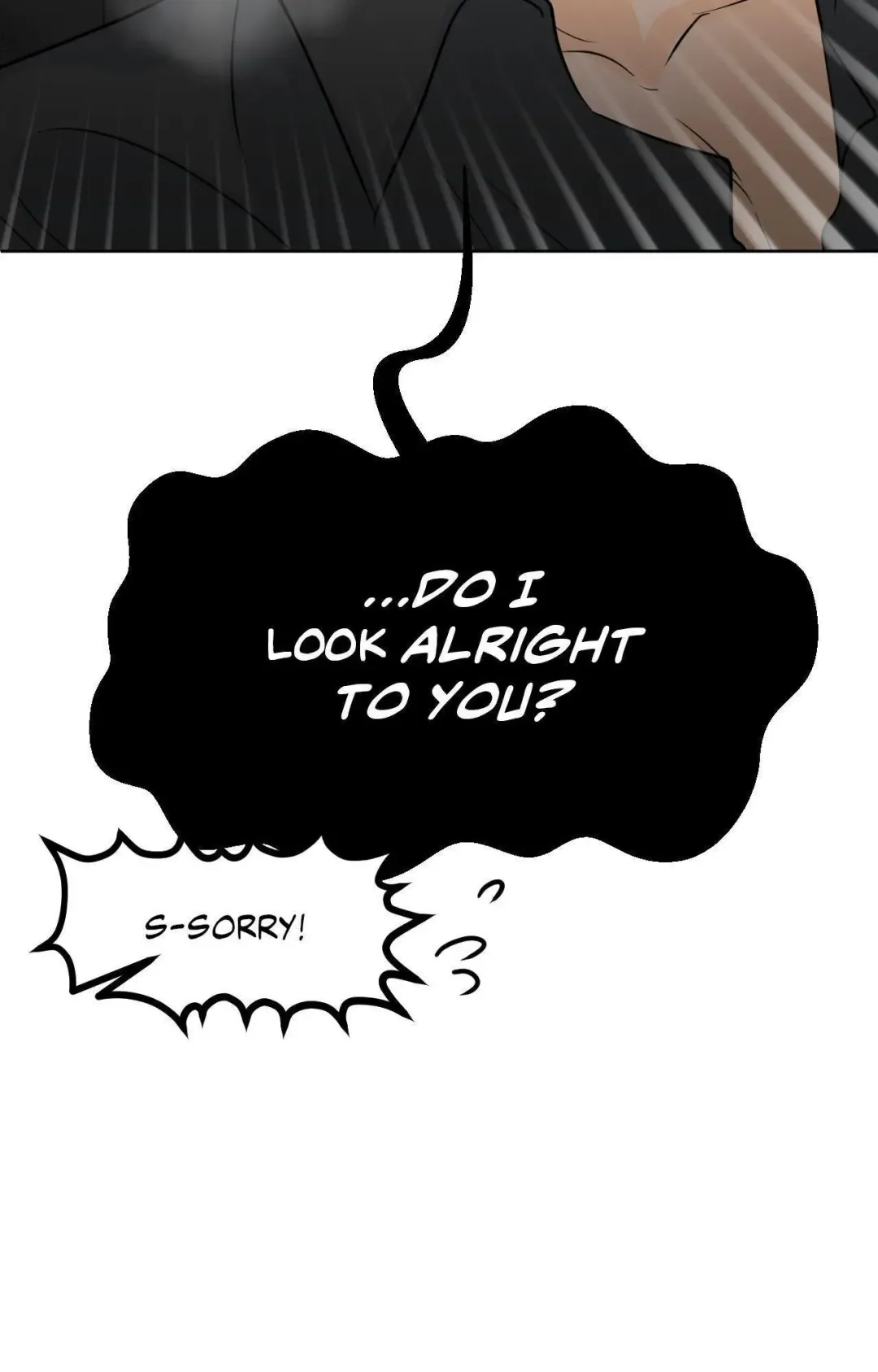 The Boundary of Fragrance - Chapter 69 Page 50