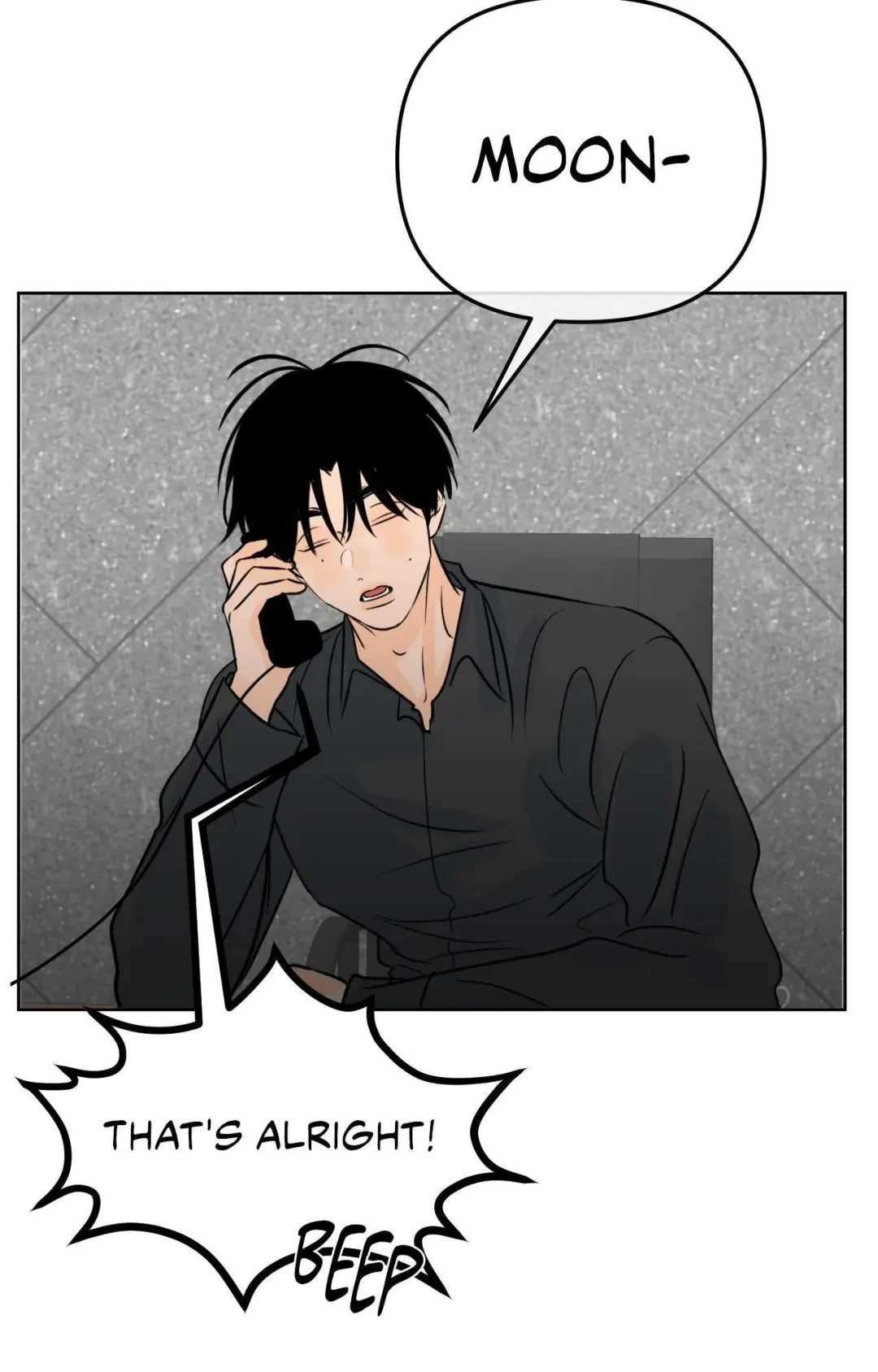 The Boundary of Fragrance - Chapter 69 Page 62