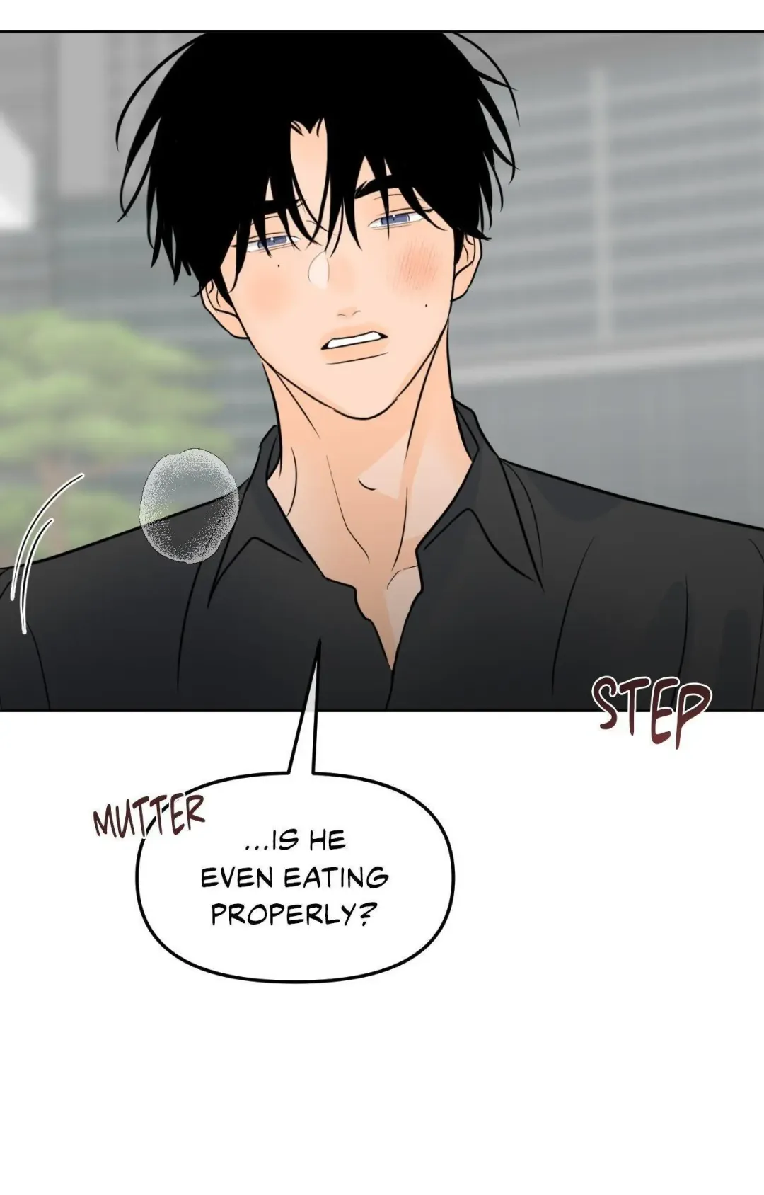 The Boundary of Fragrance - Chapter 69 Page 67