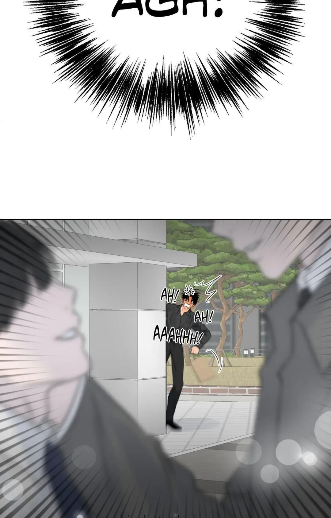 The Boundary of Fragrance - Chapter 69 Page 79