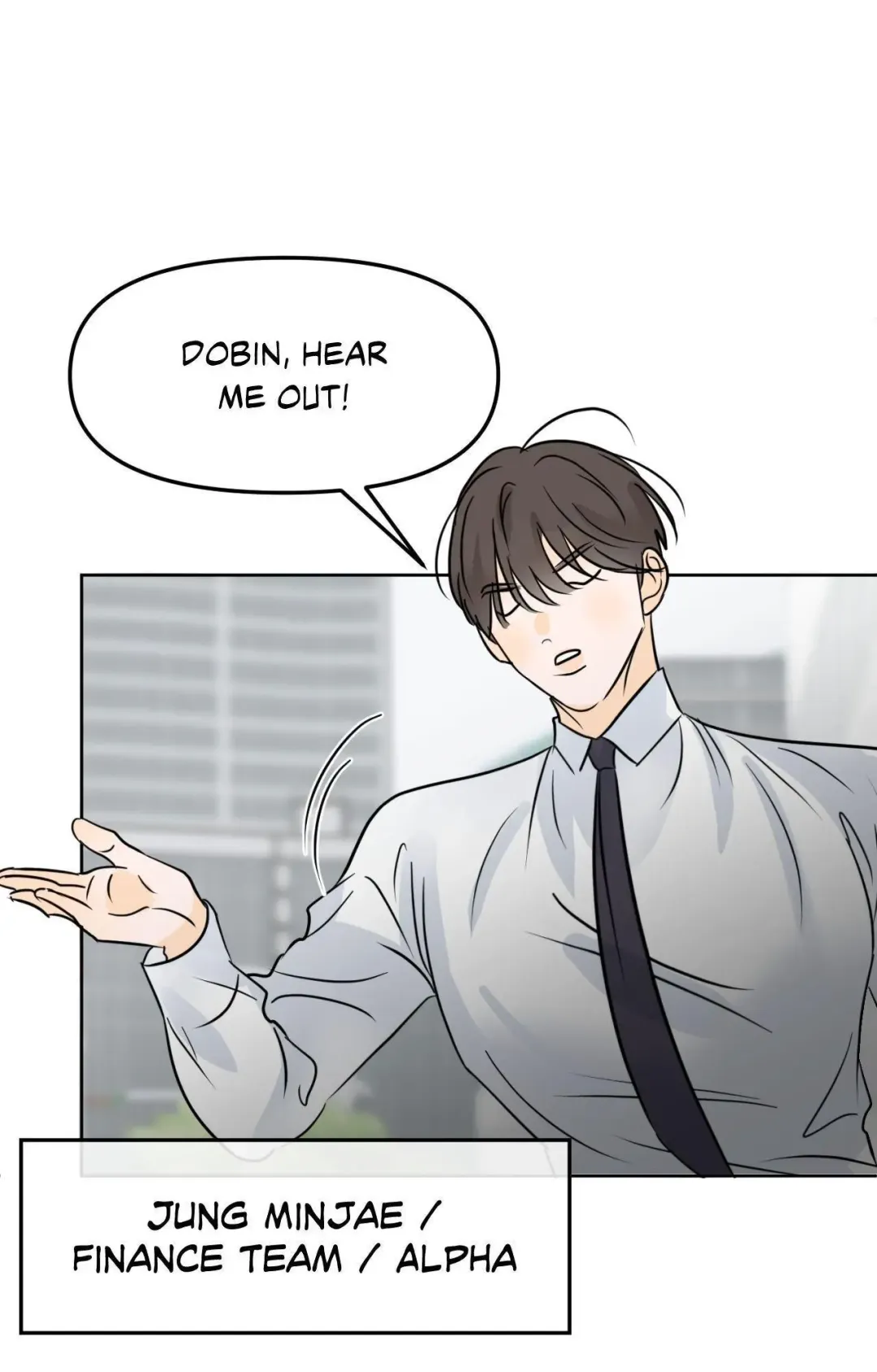 The Boundary of Fragrance - Chapter 69 Page 82