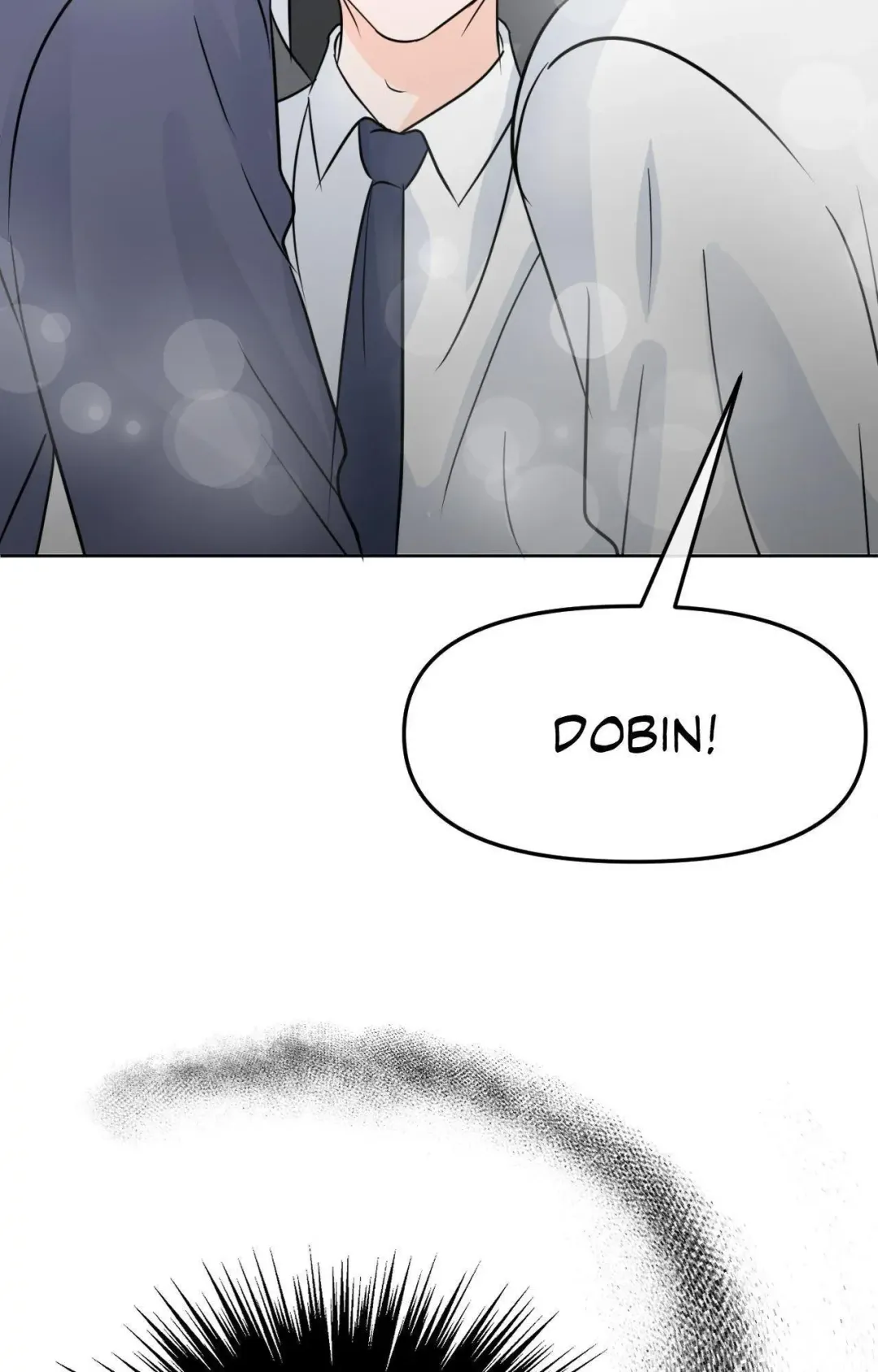 The Boundary of Fragrance - Chapter 69 Page 84