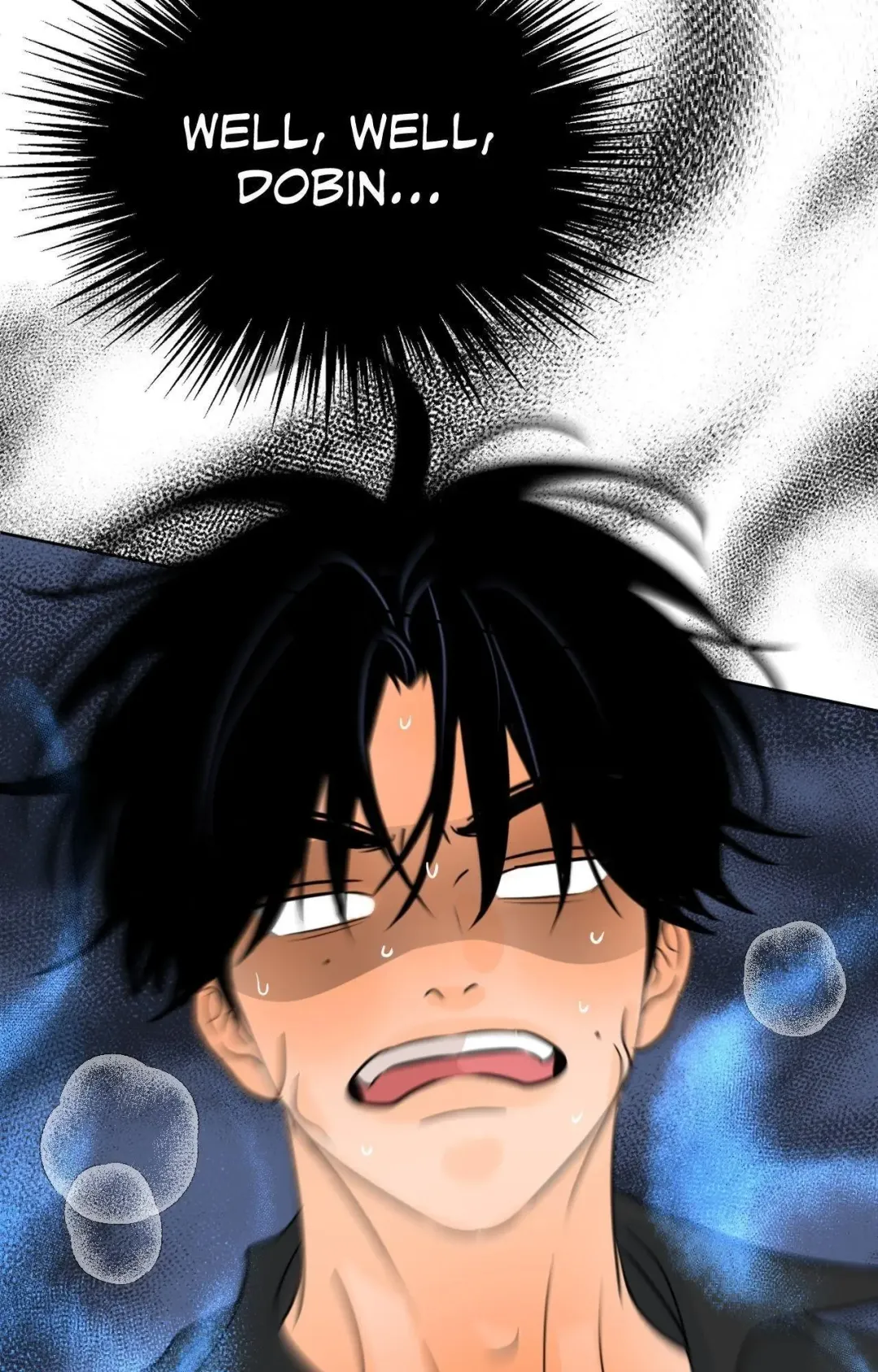 The Boundary of Fragrance - Chapter 69 Page 85