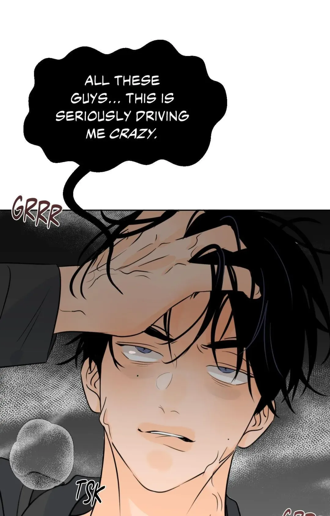 The Boundary of Fragrance - Chapter 69 Page 87