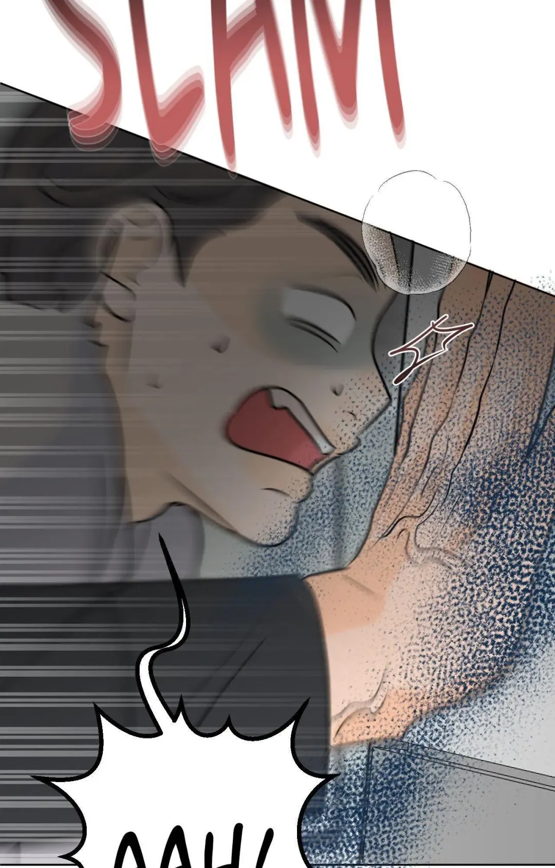 The Boundary of Fragrance - Chapter 69 Page 91