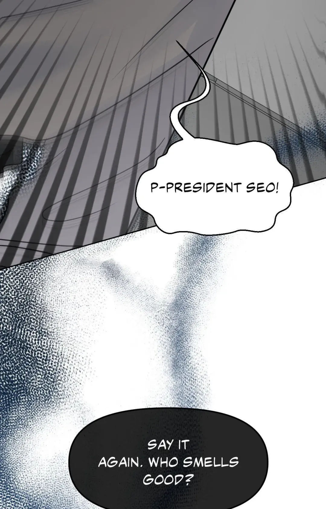 The Boundary of Fragrance - Chapter 69 Page 94