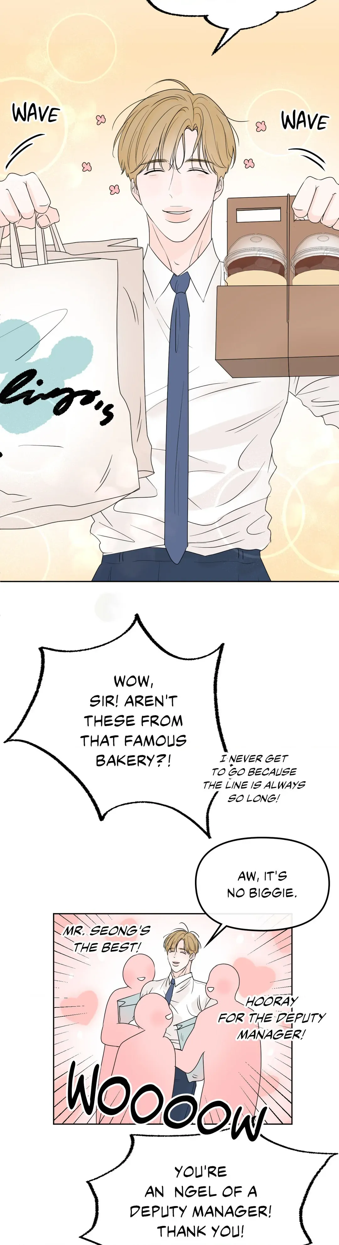 The Boundary of Fragrance - Chapter 7 Page 5