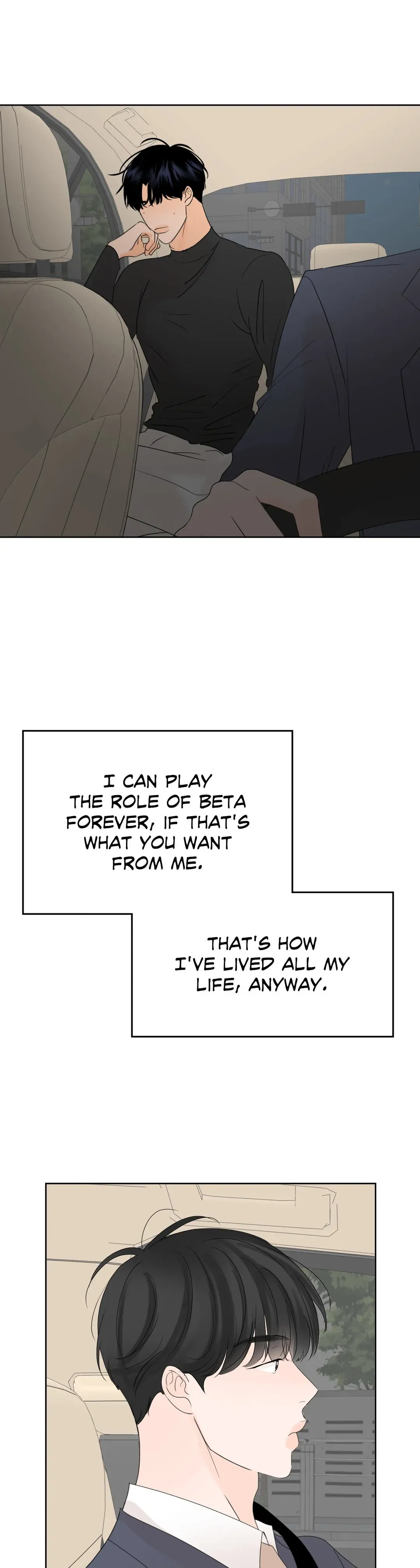 The Boundary of Fragrance - Chapter 7 Page 14