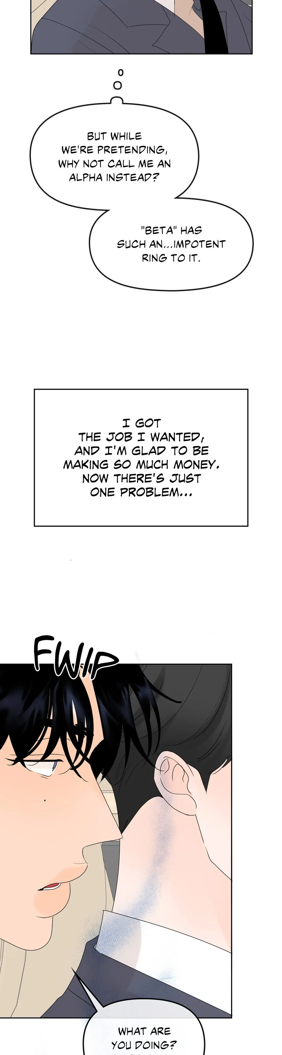 The Boundary of Fragrance - Chapter 7 Page 15