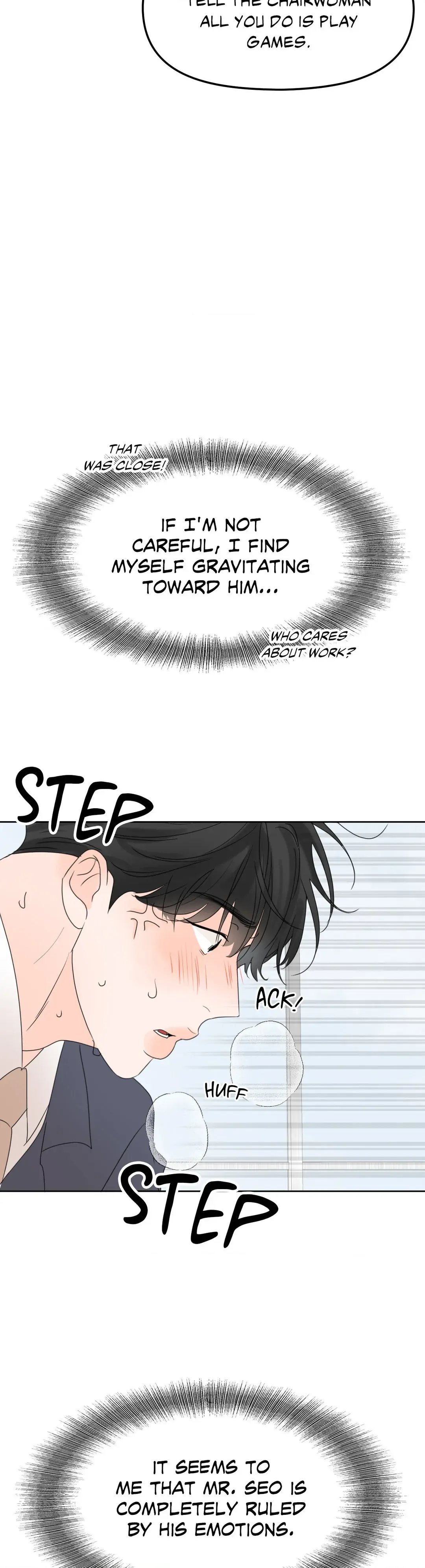 The Boundary of Fragrance - Chapter 7 Page 28