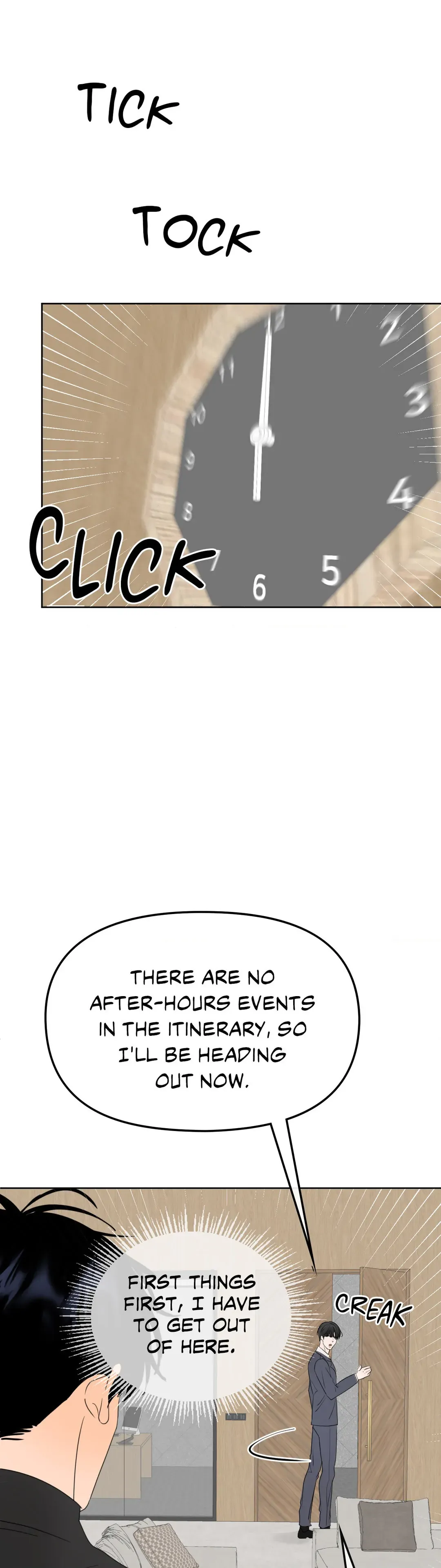 The Boundary of Fragrance - Chapter 7 Page 31