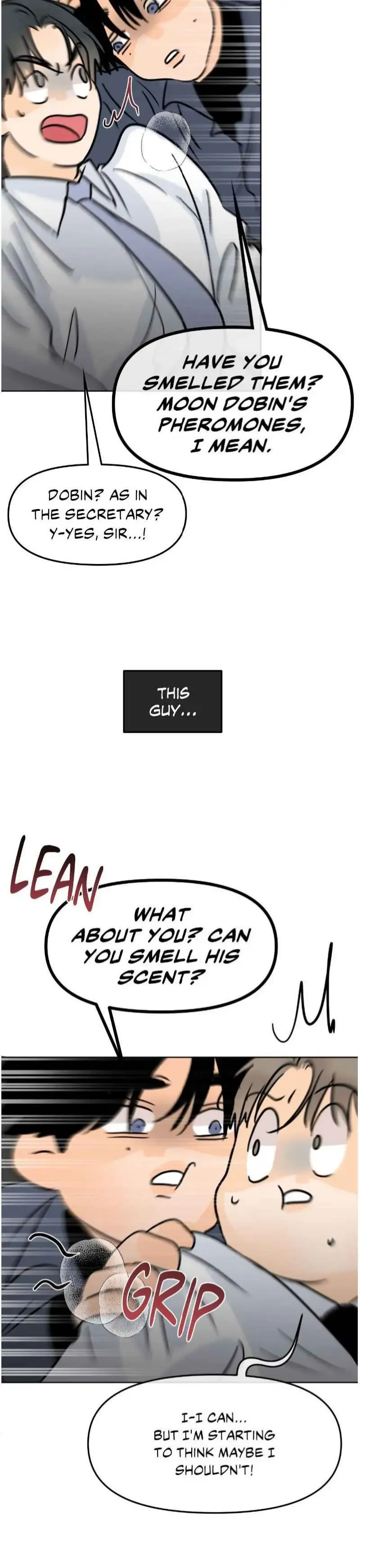 The Boundary of Fragrance - Chapter 70 Page 7