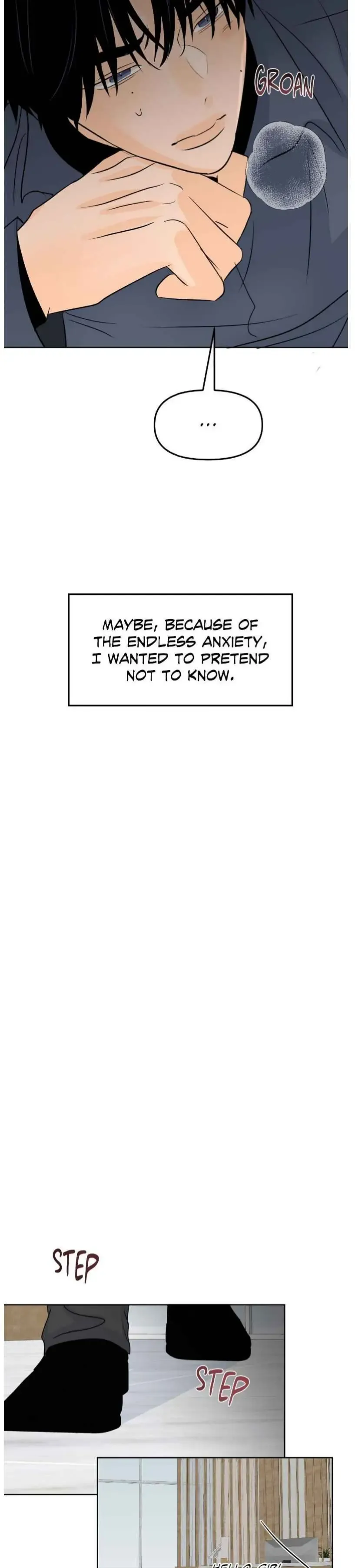 The Boundary of Fragrance - Chapter 70 Page 15
