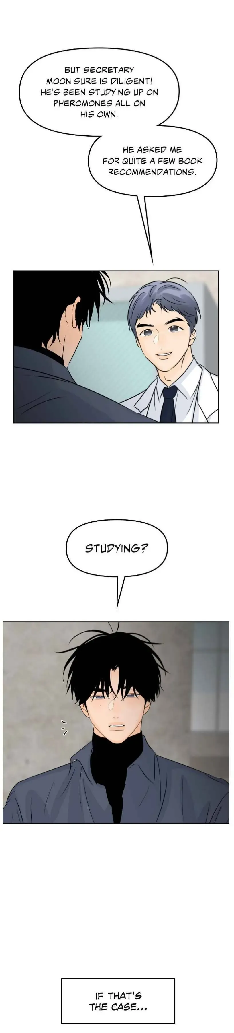 The Boundary of Fragrance - Chapter 70 Page 17