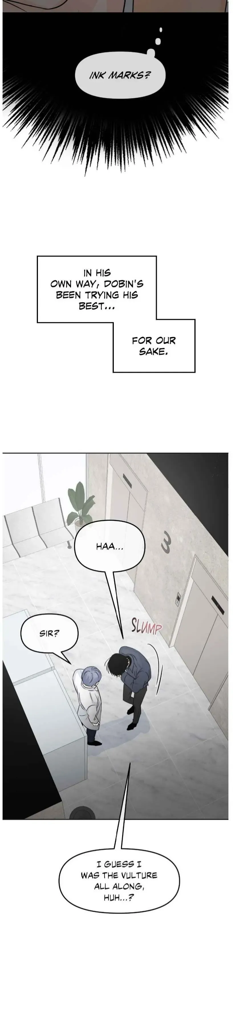 The Boundary of Fragrance - Chapter 70 Page 19