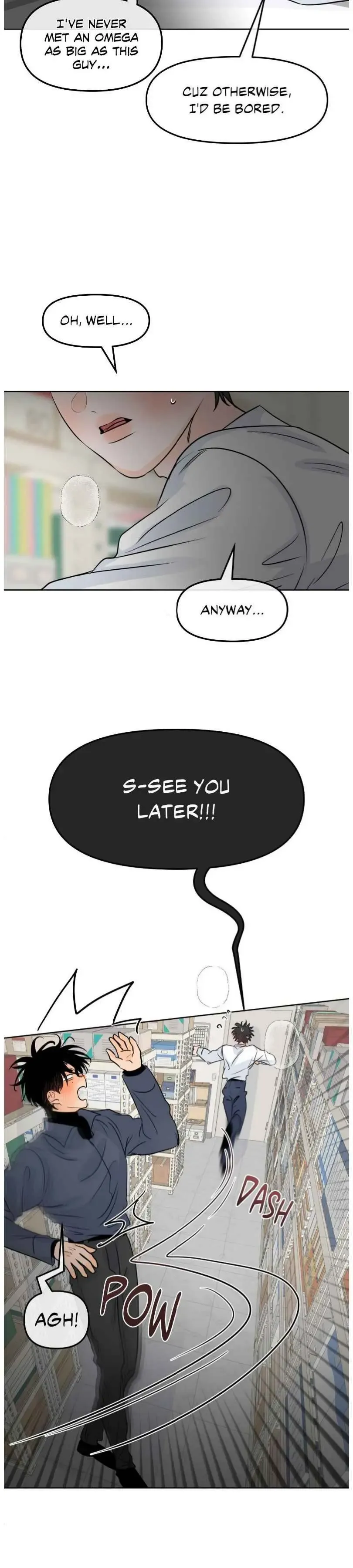 The Boundary of Fragrance - Chapter 70 Page 26