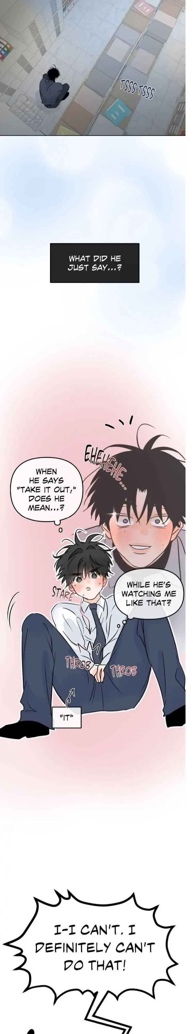 The Boundary of Fragrance - Chapter 71 Page 4